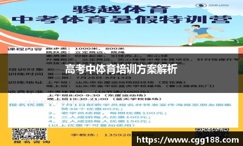 乐鱼网站