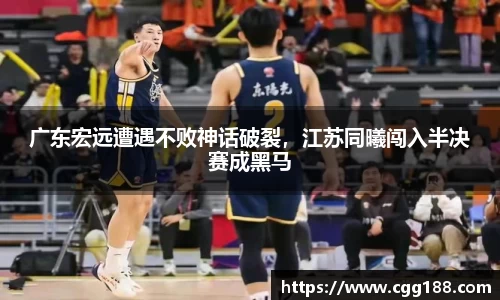 乐鱼网站