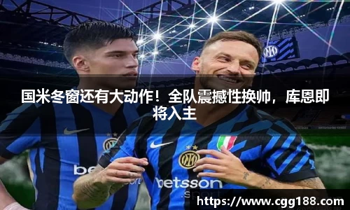 leyu乐鱼