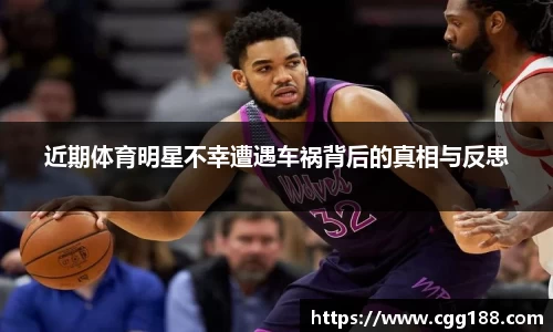 leyu乐鱼