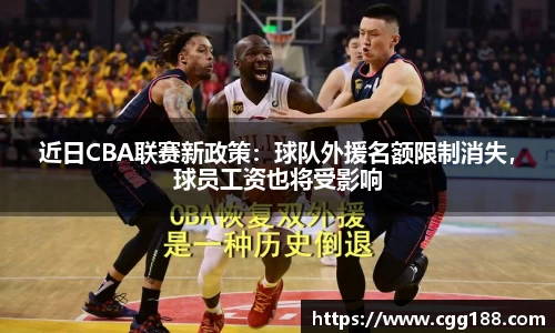 乐鱼网站