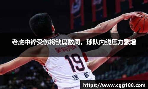 乐鱼体育