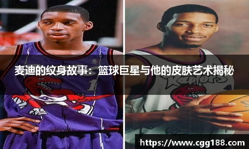 乐鱼体育