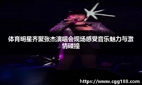 乐鱼体育