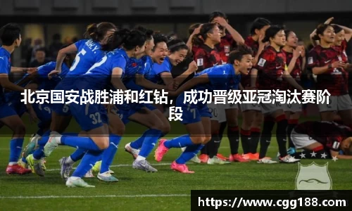 乐鱼体育