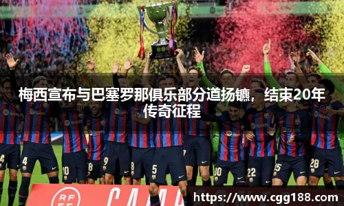 乐鱼网站