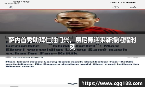 乐鱼体育
