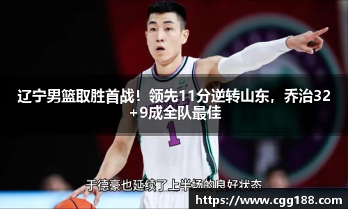 乐鱼网站