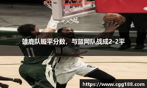 乐鱼体育