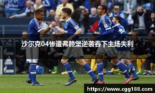 乐鱼体育