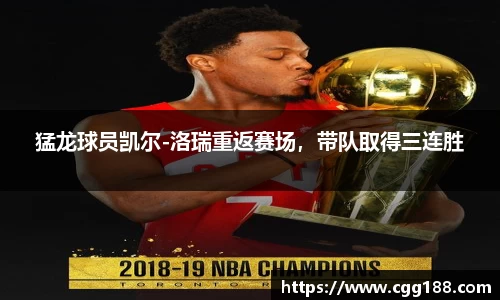 乐鱼网站