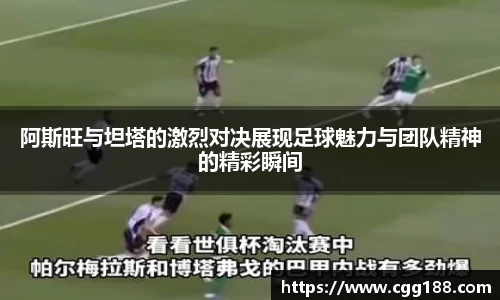 leyu乐鱼