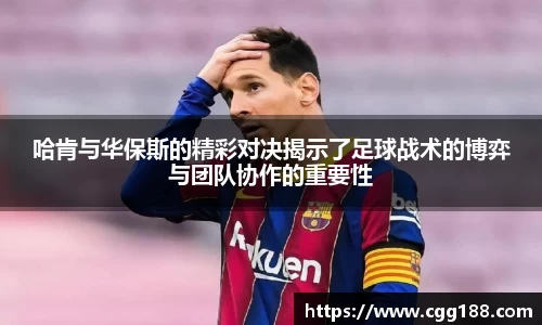 乐鱼体育