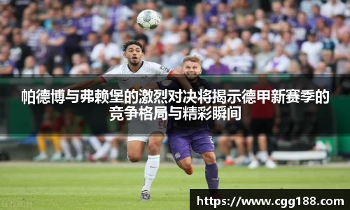 leyu乐鱼