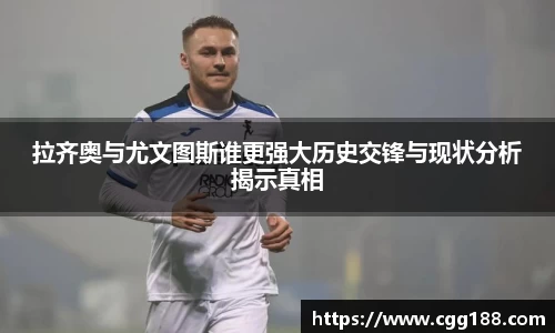 乐鱼体育