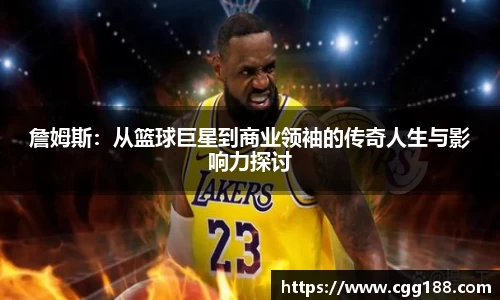 乐鱼leyu