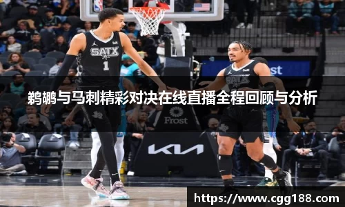 乐鱼leyu
