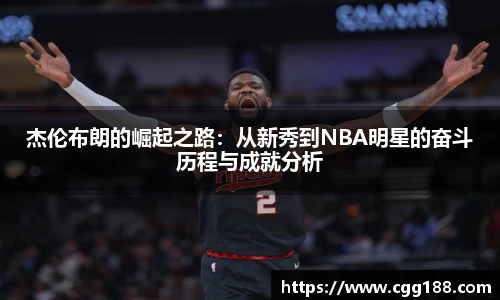 乐鱼leyu