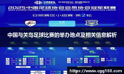 leyu乐鱼